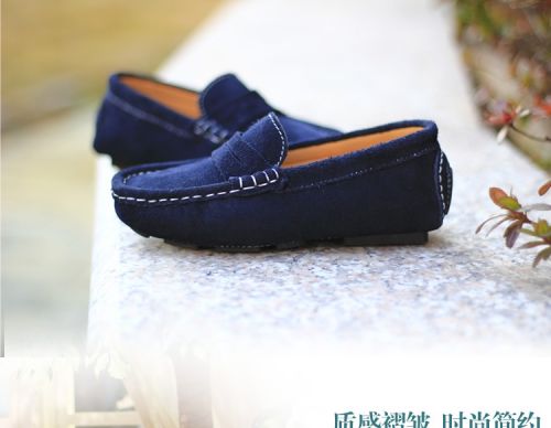 Chaussures enfants en cuir ronde pour Toute saison - semelle caoutchouc Ref 1007147
