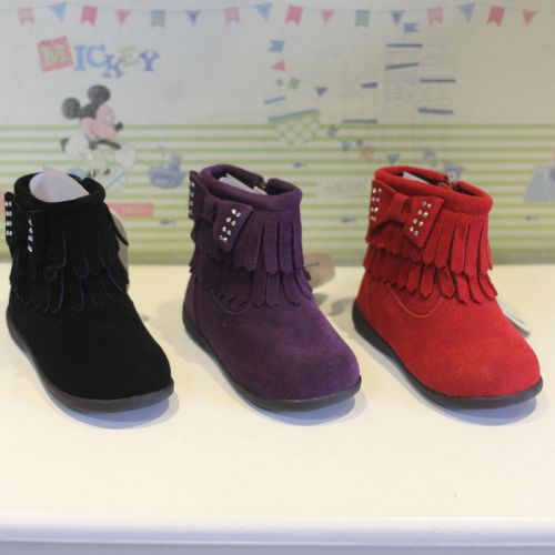 Chaussures enfants en de vache, Nubuck, - Ref 1007163