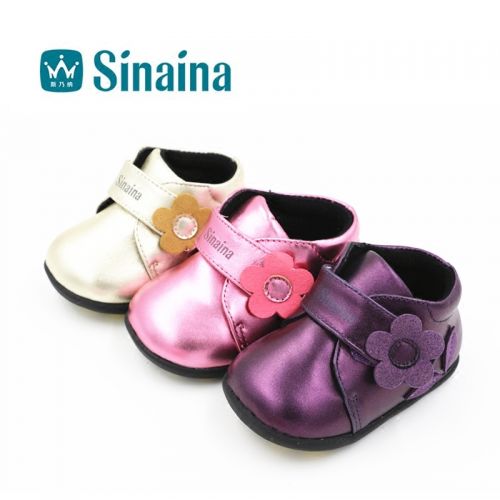 Chaussures enfants en peau de mouton ronde pour hiver - Ref 1007166