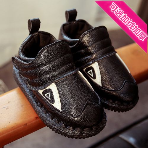 Chaussures enfants en PU ronde coutures cuir pour hiver - semelle caoutchouc naturel Ref 1007247
