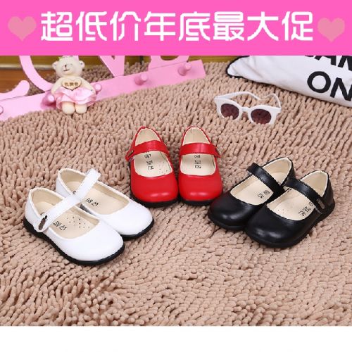 Chaussures enfants en PU ronde coutures cuir pour printemps - semelle TPR Ref 1007251