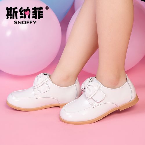 Chaussures enfants en cuir de vache fendu SNOFFY ronde pour printemps - semelle TPR Ref 1007281