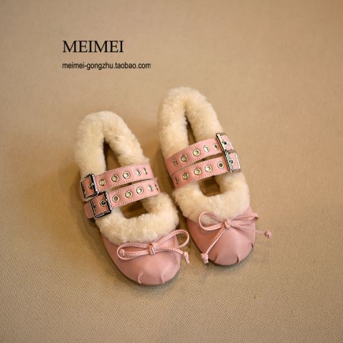 Chaussures enfants en PU ronde Flanger pour hiver - semelle caoutchouc naturel Ref 1007322