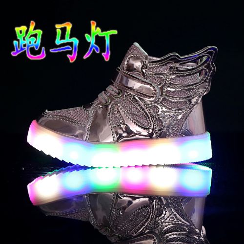 Chaussures enfants en PU ronde pour printemps - semelle caoutchouc Ref 1007332