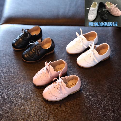 Chaussures enfants en PU ronde creux pour printemps - semelle caoutchouc antidérapant Ref 1007337