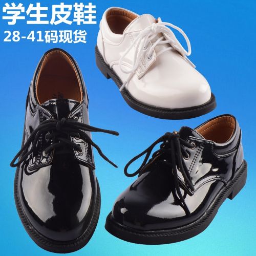 Chaussures enfants en PU ronde coutures cuir pour Toute saison - semelle caoutchouc Ref 1007338