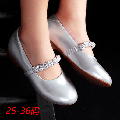 Chaussures enfants en PU FIVE PEAS ronde pour printemps - Ref 1007349