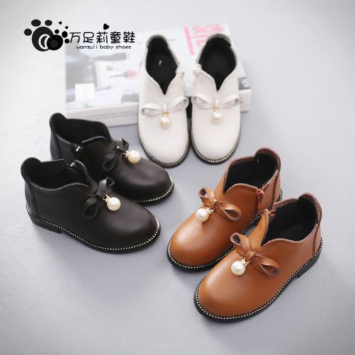 Chaussures enfants en cuir synthétique ronde coutures pour hiver - semelle fond composite Ref 1007375