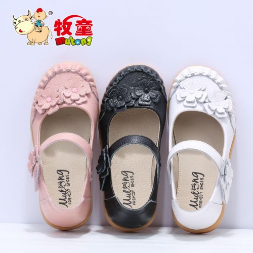 Chaussures enfants en cuir ronde pour printemps - semelle caoutchouc Ref 1007408