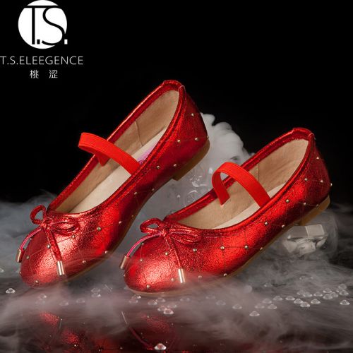 Chaussures enfants en cuir de vache fendu TSELEEGENCE ronde rivet pour printemps - semelle caoutchouc Ref 1007456