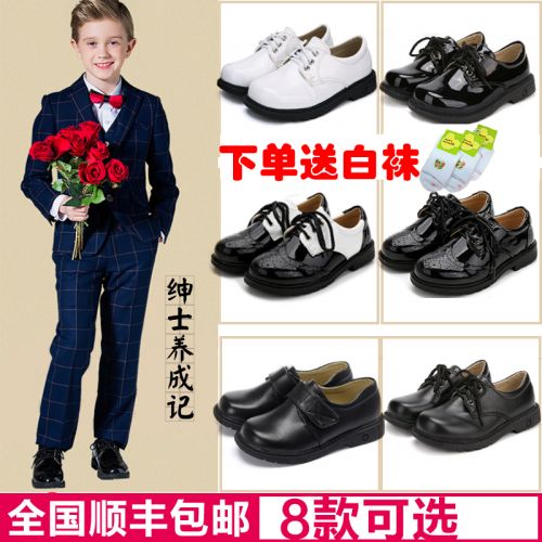 Chaussures enfants en Cuir spatial ronde pour Toute saison - semelle caoutchouc Ref 1007466