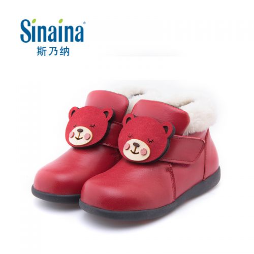 Chaussures enfants en peau de mouton ronde coutures cuir pour hiver - semelle TPR Ref 1007474
