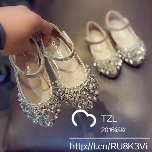 Chaussures enfants en PU - Ref 1007479