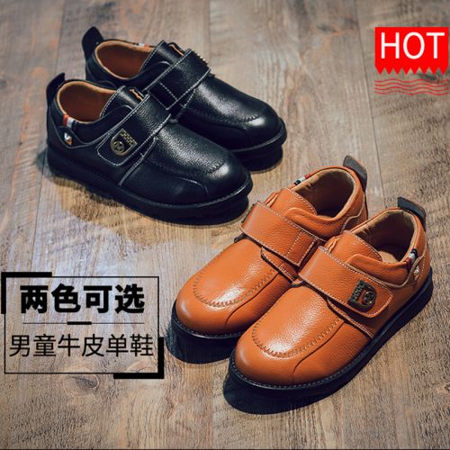 Chaussures enfants en cuir ronde coutures pour printemps - semelle caoutchouc antidérapant Ref 1007493