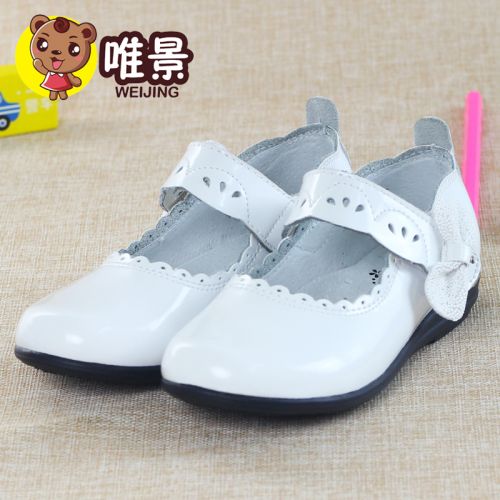 Chaussures enfants en cuir ronde creux pour printemps - semelle fond composite Ref 1007510