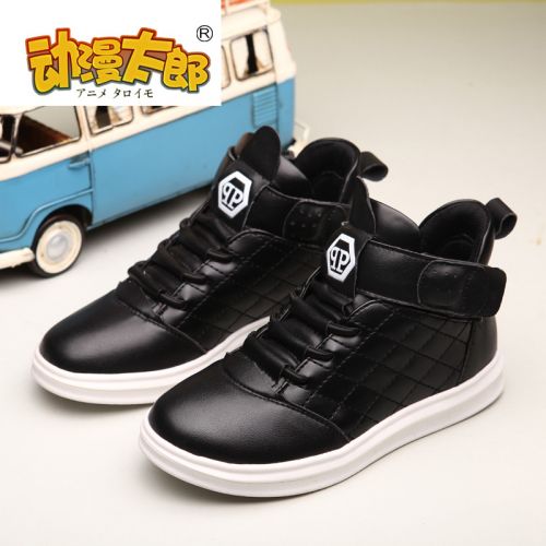 Chaussures enfants en cuir ronde pour printemps - semelle fond composite Ref 1007518