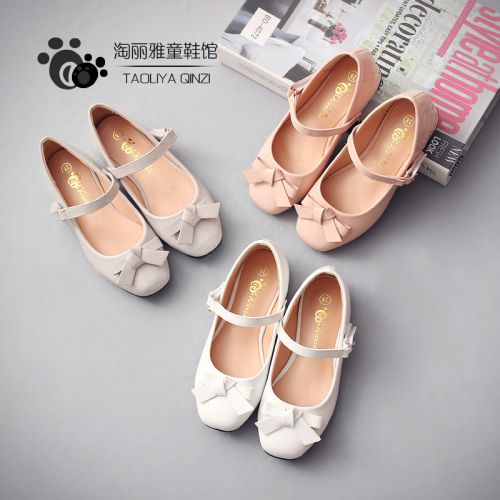 Chaussures enfants en PU JINFULU tête carrée pour printemps - semelle caoutchouc Ref 1007560
