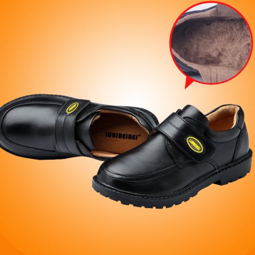 Chaussures enfants en cuir LBBB ronde pour printemps - semelle caoutchouc Ref 1007573