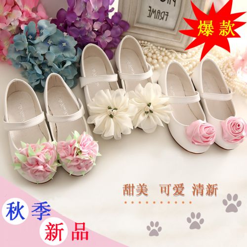 Chaussures enfants en PU ronde pour printemps - Ref 1007590