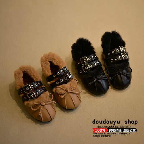 Chaussures enfants en Cuir spatial ronde Flanger pour hiver - semelle caoutchouc carbone Ref 1007619