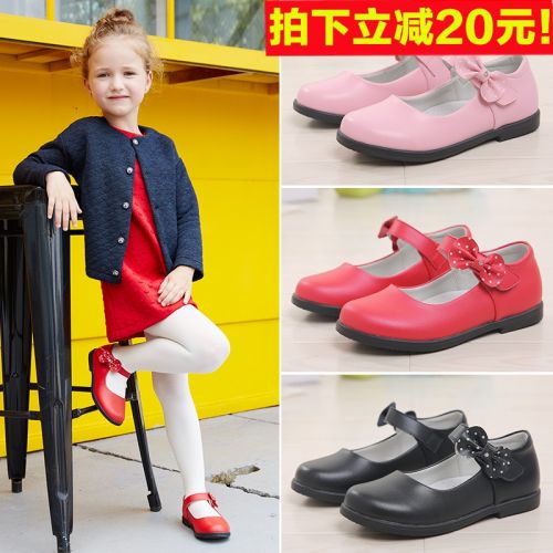 Chaussures enfants en cuir de vache fendu BBMIQI ronde pour printemps - semelle TPR Ref 1007742