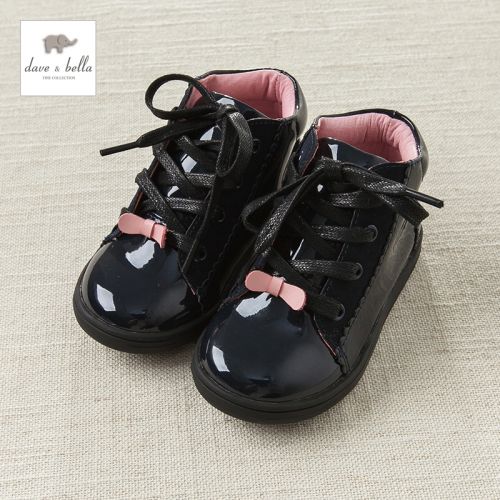 Chaussures enfants en similicuir DAVEBELLA ronde coutures cuir pour printemps - semelle caoutchouc Ref 1007796