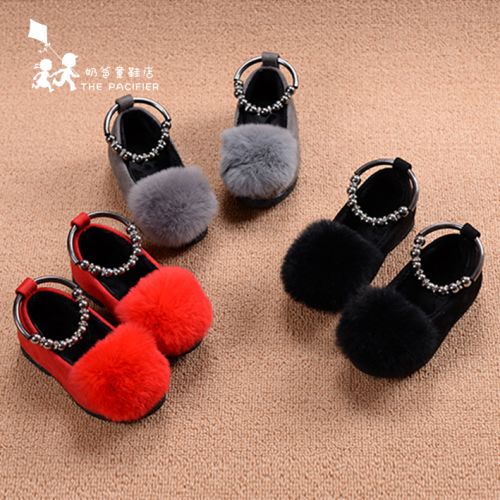 Chaussures enfants en ronde métal pour hiver - semelle caoutchouc antidérapant Ref 1007806