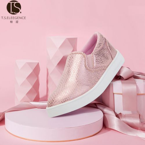 Chaussures enfants en similicuir TSELEEGENCE ronde métal pour Toute saison - semelle caoutchouc Ref 1007830