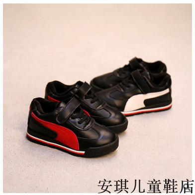 Chaussures enfants ronde pour hiver - semelle caoutchouc naturel Ref 1007846