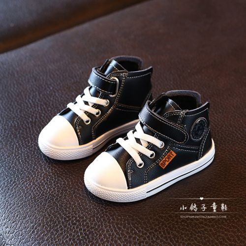 Chaussures enfants en cuir ronde coutures pour hiver - semelle caoutchouc Ref 1007869