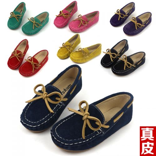 Chaussures enfants en cuir ronde coutures pour printemps - Ref 1007896