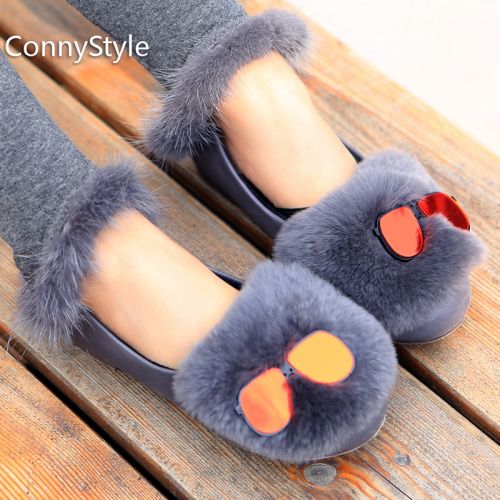 Chaussures enfants en PU CONNYSTYLE ronde pour hiver - Ref 1007908