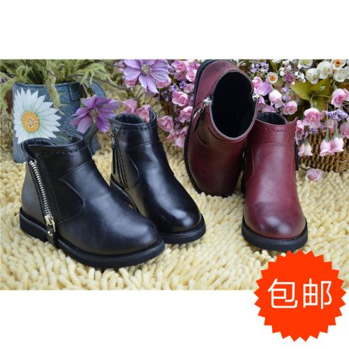 Chaussures enfants en PU pour hiver - Ref 1007967