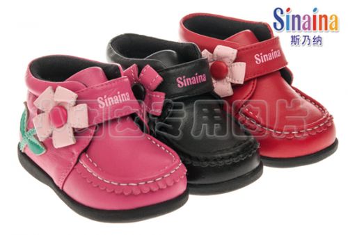 Chaussures enfants en peau de mouton ronde pour hiver - semelle caoutchouc antidérapant Ref 1007983