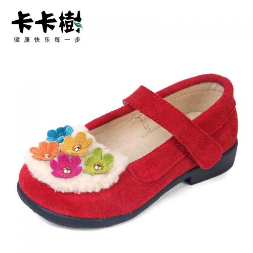 Chaussures enfants en cuir ronde pour printemps - semelle caoutchouc Ref 1008057