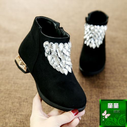 Chaussures enfants en avec perles pour hiver - semelle caoutchouc Ref 1008086
