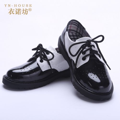 Chaussures enfants en PU ronde pour printemps - semelle caoutchouc Ref 1008104