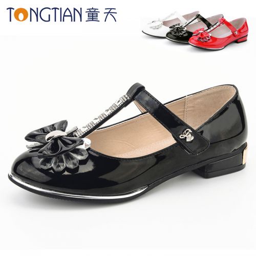 Chaussures enfants en PU - Ref 1008129