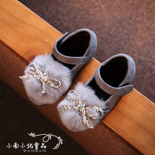 Chaussures enfants ronde Flanger pour hiver - semelle caoutchouc antidérapant Ref 1008152