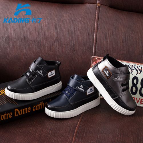Chaussures enfants en cuir ronde coutures pour hiver - semelle fond composite Ref 1008202
