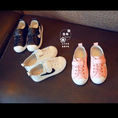 Chaussures enfants en cuir ronde pour printemps - semelle caoutchouc naturel Ref 1008216