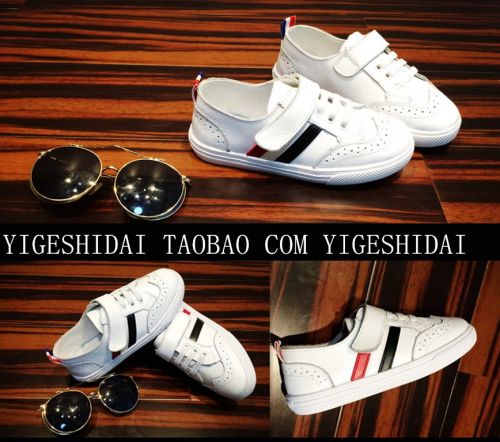 Chaussures enfants en cuir ronde coutures pour printemps - semelle caoutchouc Wear Ref 1008225