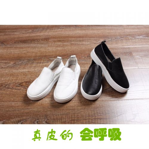 Chaussures enfants en cuir ronde coutures pour printemps - semelle caoutchouc Ref 1008237