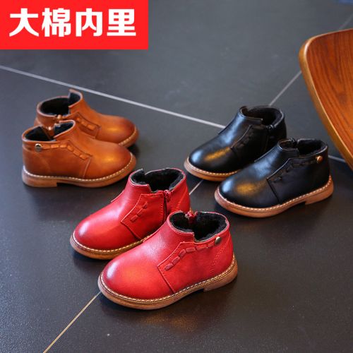 Chaussures enfants en cuir synthétique ronde coutures pour hiver - semelle TPR Ref 1008247