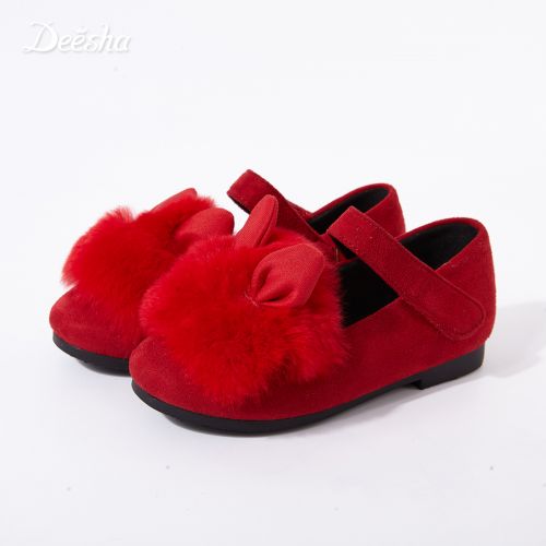 Chaussures enfants DEESHA - Ref 1008257