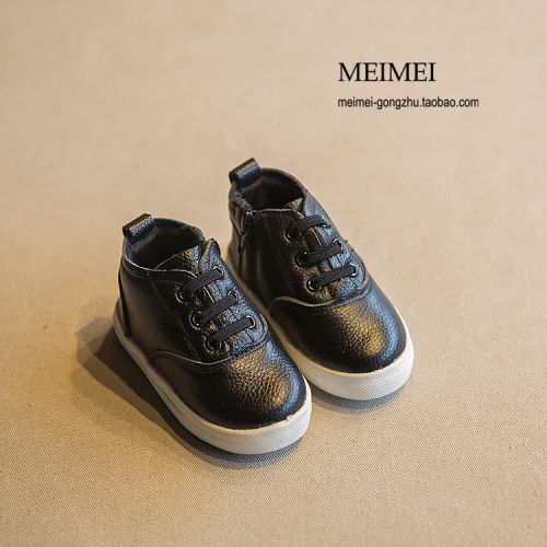 Chaussures enfants en similicuir ronde coutures cuir pour hiver - semelle caoutchouc antidérapant Ref 1008287