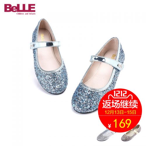 Chaussures enfants en cuir synthétique BELLE pointu paillette pour printemps - semelle PU Ref 1008377