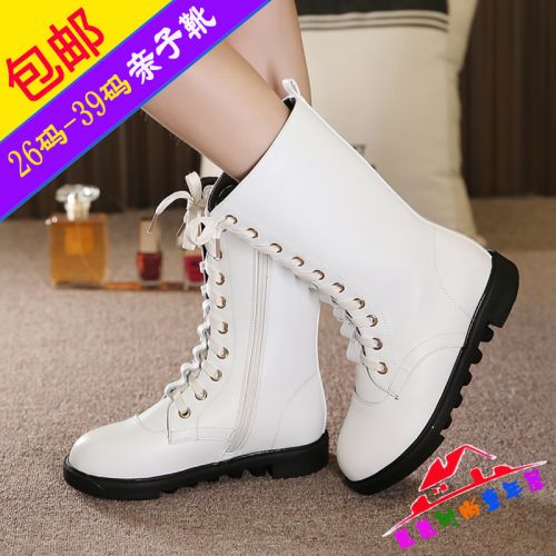 Chaussures enfants en cuir de vache fendu ronde pour hiver - semelle caoutchouc Ref 1008379