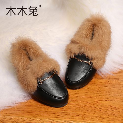 Chaussures enfants en cuir synthétique ronde Flanger pour hiver - semelle caoutchouc Ref 1008391