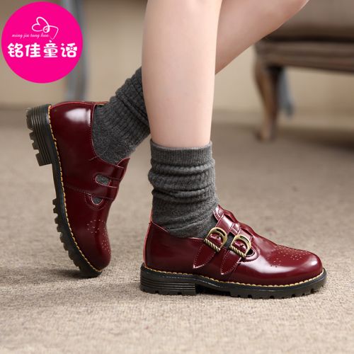 Chaussures enfants en PU ronde pour printemps - Ref 1008398